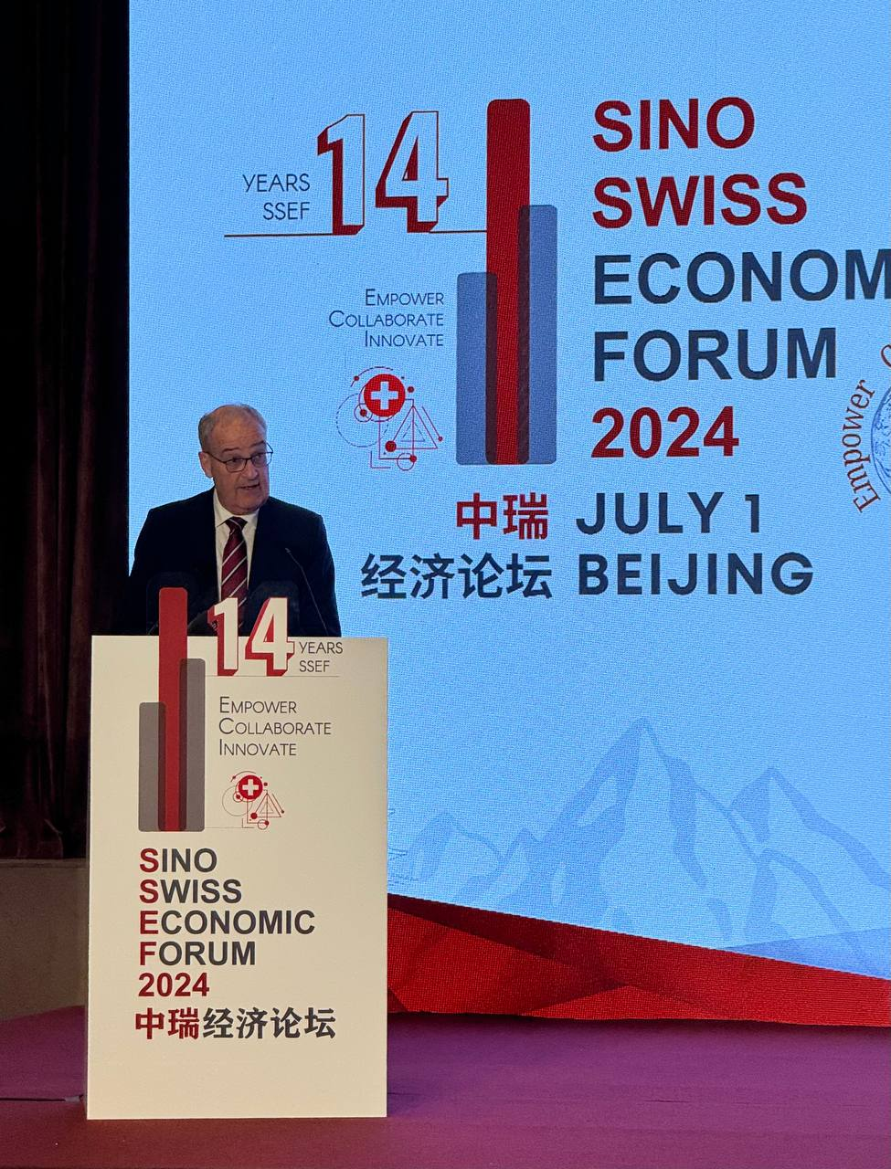 Das Forum ermöglichte einen vertieften Austausch zwischen schweizerischen und chinesischen Unternehmen.