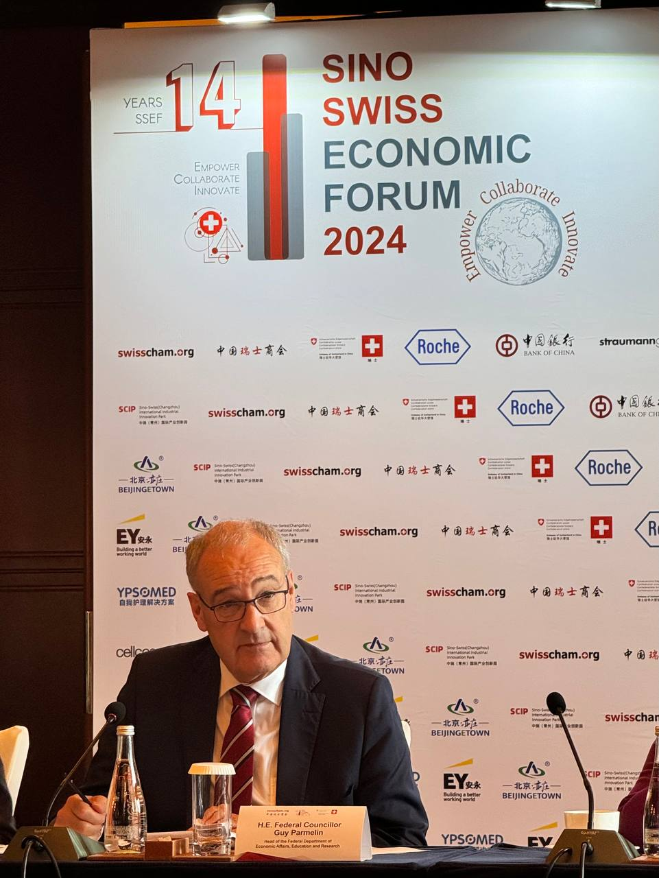 Das Sino-Swiss Economic Forum bildete den Abschluss des ersten Tages von Bundesrat Guy Parmelin in China.